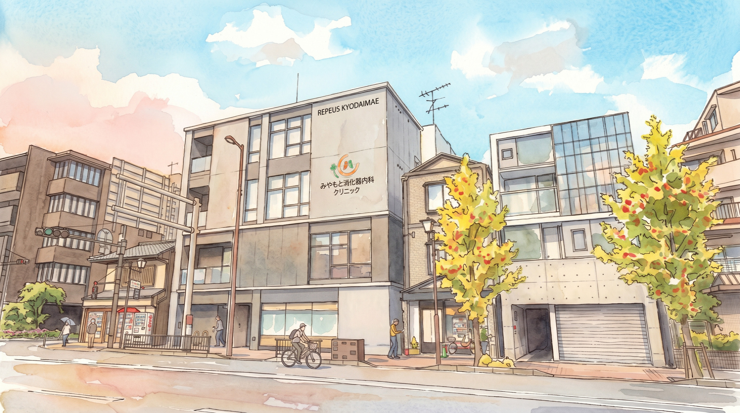 イラスト